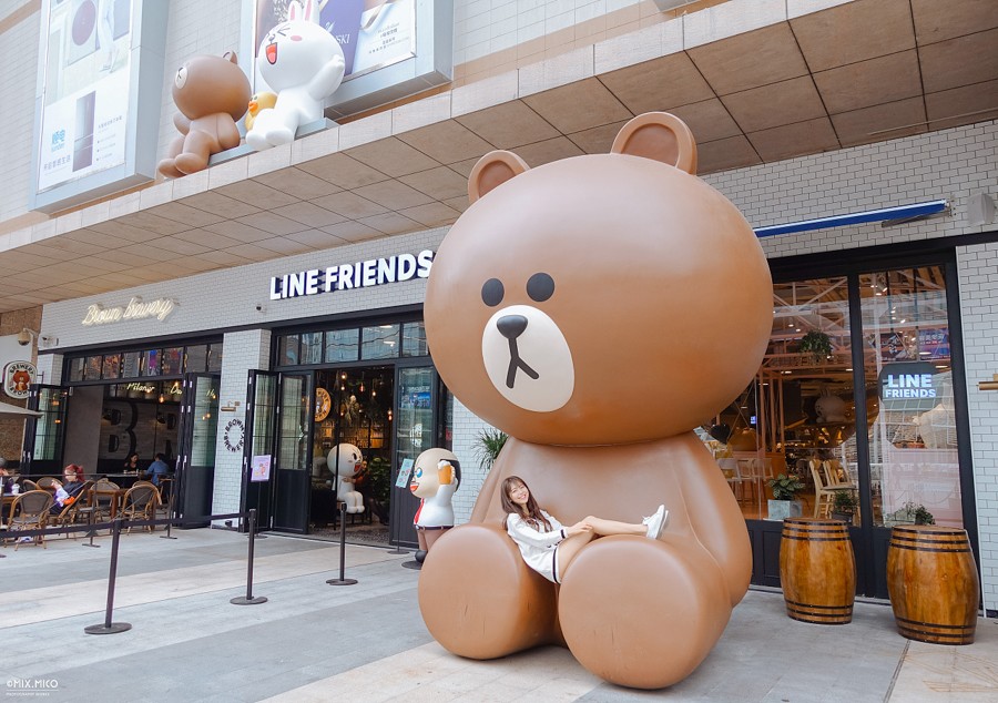 Line Friends —Icey艾昔